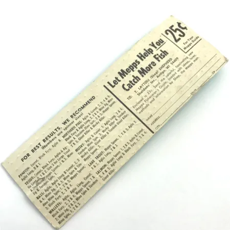 Mepps Aglia 0, срібло, 2,5 г, блешня оберталка (вертушка) #5451