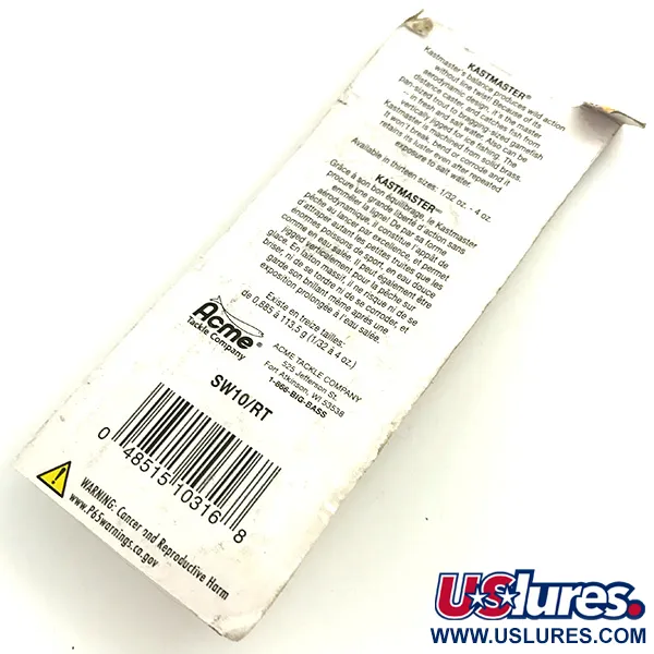 Acme Kastmaster UV (світиться в ультрафіолеті), форель, 7 г, блесна коливалка (колебалка) #5729