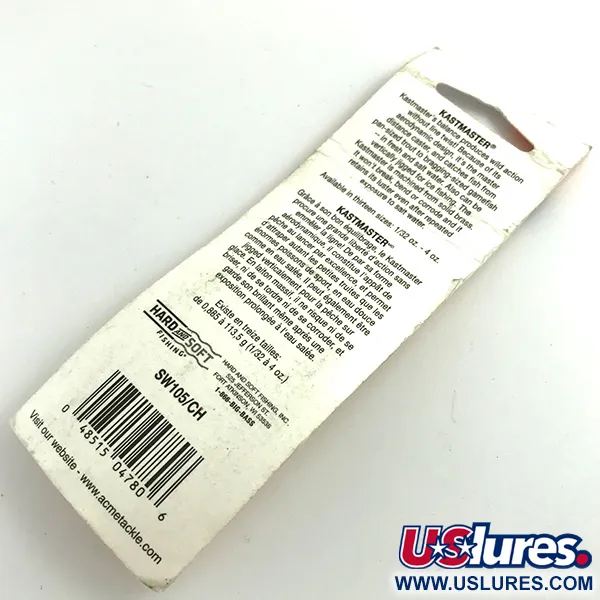 Acme Kastmaster, нікель, 3,5 г, блесна коливалка (колебалка) #5891