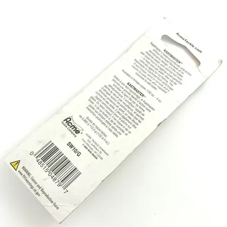 Acme Kastmaster, золото, 7 г, блесна коливалка (колебалка) #17635