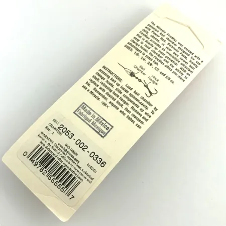 Luhr Jensen Fire Max Miracle 2 UV (світиться в ультрафіолеті), креветка, 7 г, блешня оберталка (вертушка) #6044