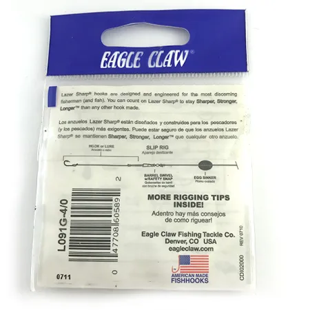 Other Офсетний гачок Eagle claw №4/0 джиговий, чорний, до рибалки #6159