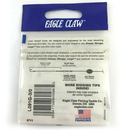 Other Офсетний гачок Eagle claw №3/0 джиговий, чорний, до рибалки #6160