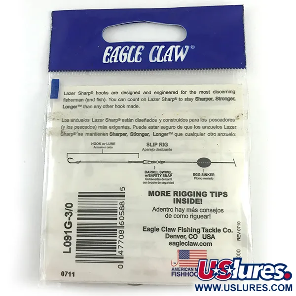 Офсетний гачок Eagle claw №3/0 джиговий