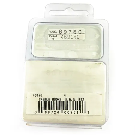 Тройник Gamakatsu #4, бронза, до рибалки #6258