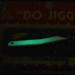 Bay de Noc Do-Jigger 1, білий/зелений Glow - світиться в темряві та в ультрафиолете, 5 г, блесна коливалка (колебалка) #6736