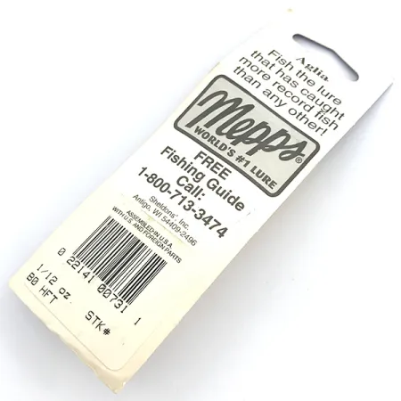 Mepps Aglia 0, Fire Tiger, 2,5 г, блешня оберталка (вертушка) #6744