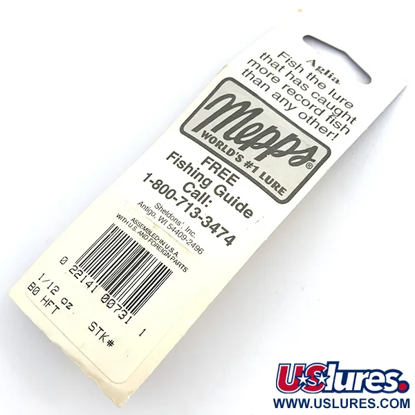  Mepps Aglia 0, Fire Tiger, 2,5 г, блешня оберталка (вертушка) #6744