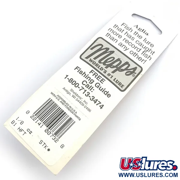  Mepps Aglia 1, Fire Tiger, 3,5 г, блешня оберталка (вертушка) #6745