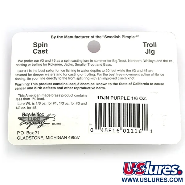 Bay de Noc Do-Jigger 1, нікель/фіолетовий/червоний/жовтий, 5 г, блесна коливалка (колебалка) #6777