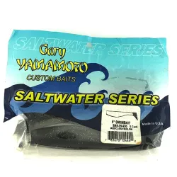 Yamamoto Saltwater series, силікон, 3 шт.