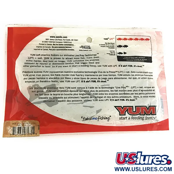 Yum Chunk, силікон 8 шт.