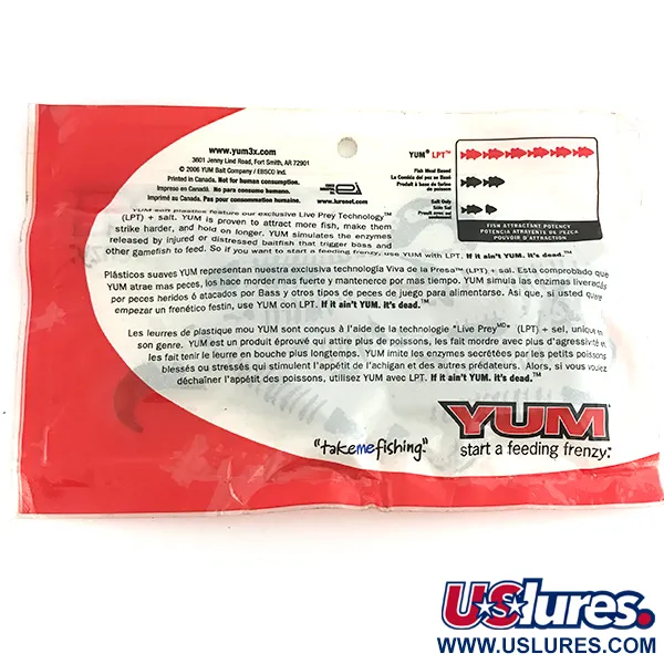 YUM силікон, 8 шт., Green Pumpkin, до рибалки #6893