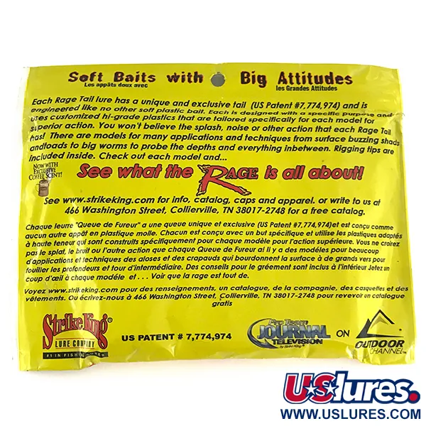 Strike King STRIKE KING Rage Tail, силікон, 6 шт., Hard Candy, , до рибалки #6958