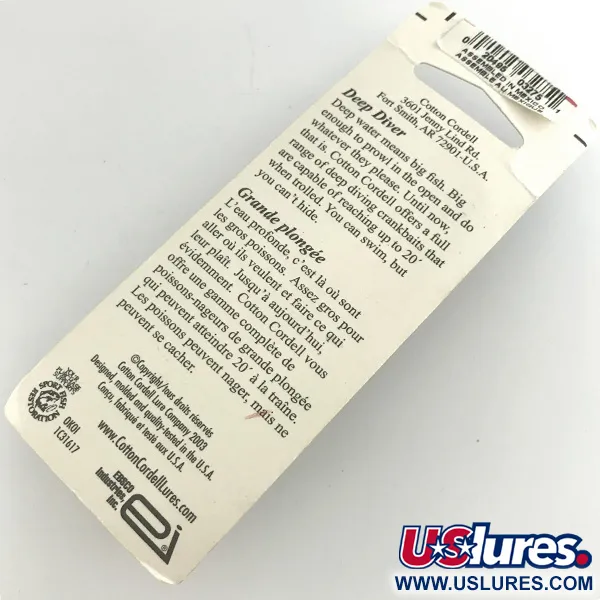  Cotton Cordell Grappler Shad, золото, 7 г, воблер #7255