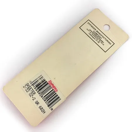 Eppinger Dardevle Skeeter, чорний/білий, 2 г, блесна коливалка (колебалка) #7580