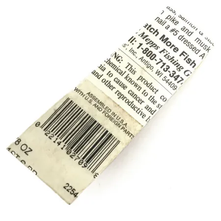 Mepps Aglia 1 dressed, срібло, 3,5 г, блешня оберталка (вертушка) #8678