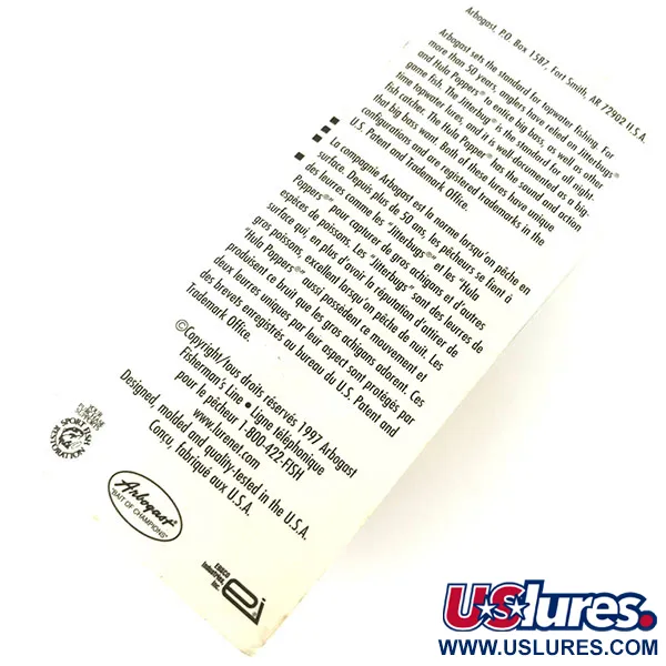  Fred Arbogast Hula Popper, жовтий, 8 г, воблер #9472