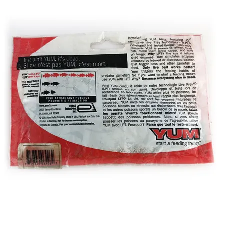 YUM Yum Chunk, силікон, 8 шт., до рибалки #9656