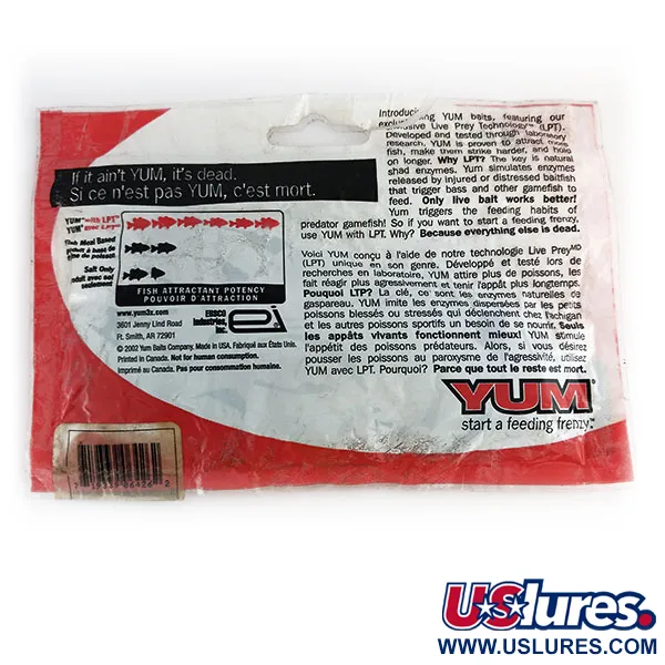 Yum Chunk, силікон, 8 шт.