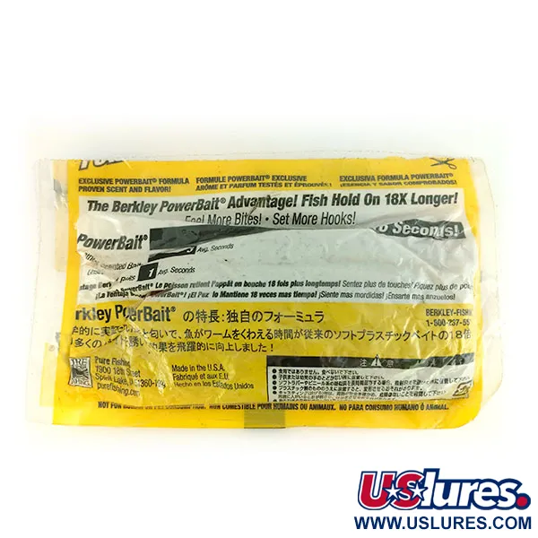 Berkley Powerbait Power Worm, 7 шт., силікон, Pumpkinseed, до рибалки #9661