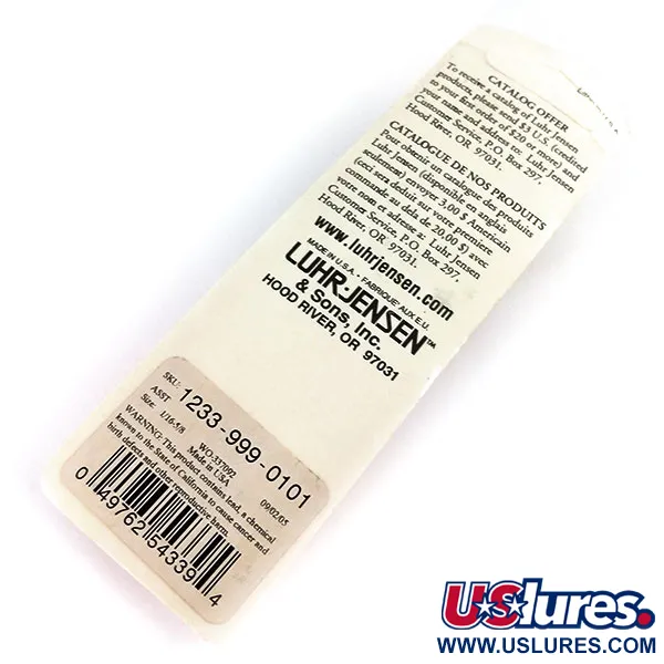 Luhr Jensen Little Jewel, карбований нікель, 14 г, блесна коливалка (колебалка) #9673