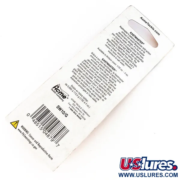 Acme Kastmaster, золото, 7 г, блесна коливалка (колебалка) #9693