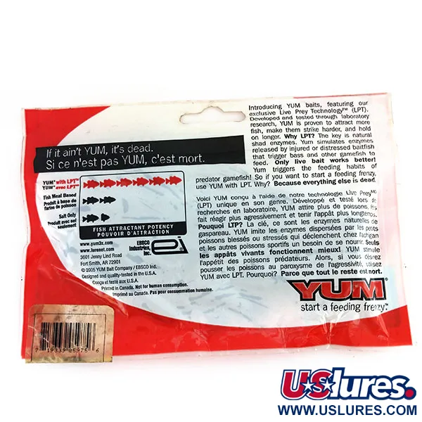 YUM Mega Tube, силікон, 8 шт., Green Pumpkin, до рибалки #9734