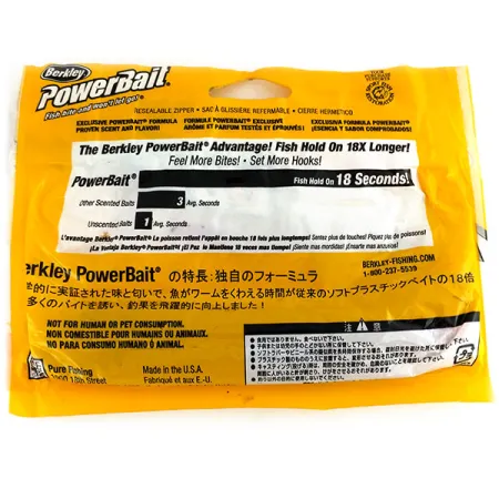 Berkley Powerbait Power Worm, 2 шт., силікон, Cherryseed, до рибалки #9735