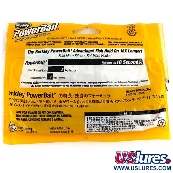 Berkley Powerbait Power Worm, 2 шт., силікон, Cherryseed, до рибалки #9735